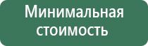 бонги cactus