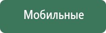 бонг из стеклянной бутылки